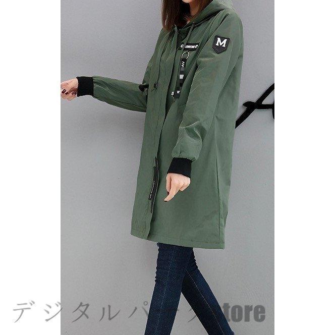 レディースミリタリー ジャケット防風スプリングコート薄手ロングジャケット ウィンドブレーカー モッズ コート春秋ジップアップパーカー ブルゾン モッズ ミリタリーコート カラー グリーン