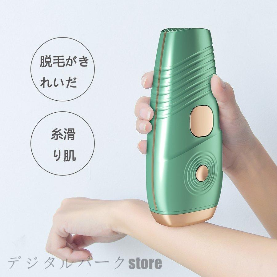 脱毛器 ベルソラーレ 家庭用 光脱毛器 Ipl 光美容器 女性 メンズ 脱毛機 ムダ毛処理 顔 Vio ヒゲ 髭 美顔 Raku024 Zond 通販 Yahoo ショッピング