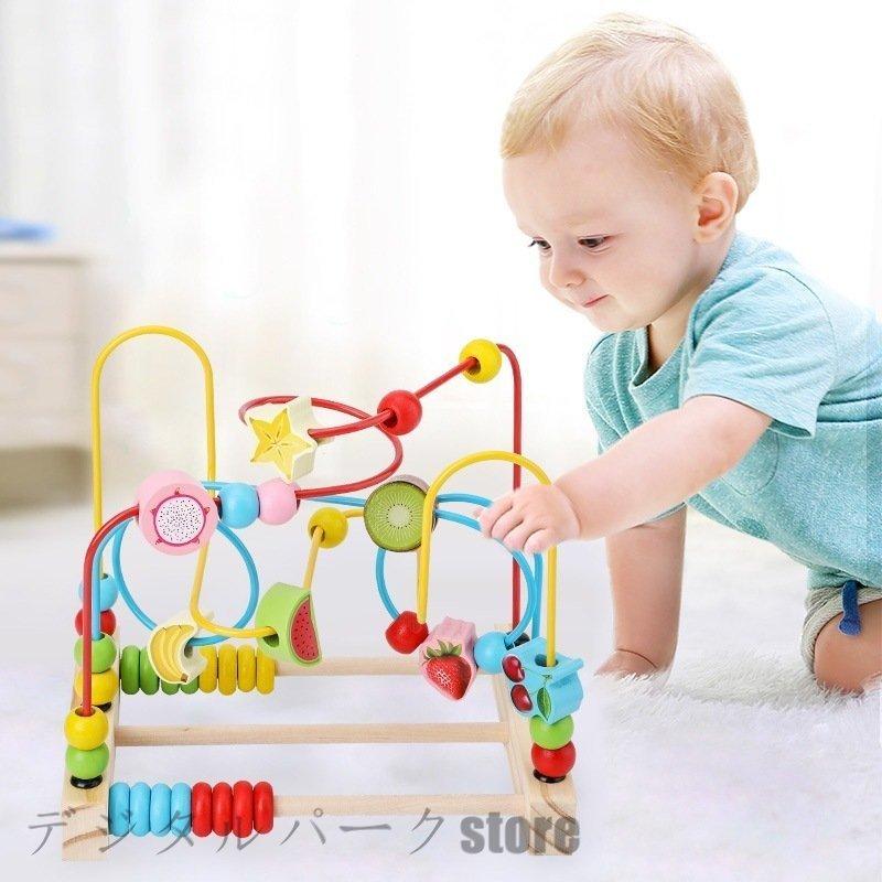 ビーズコースター ルーピング おもちゃ アクティビティキューブ 子ども 知育玩具 玩具 早期開発 男の子 女の子 1歳 2歳 3歳 Sd45 Zond 通販 Yahoo ショッピング