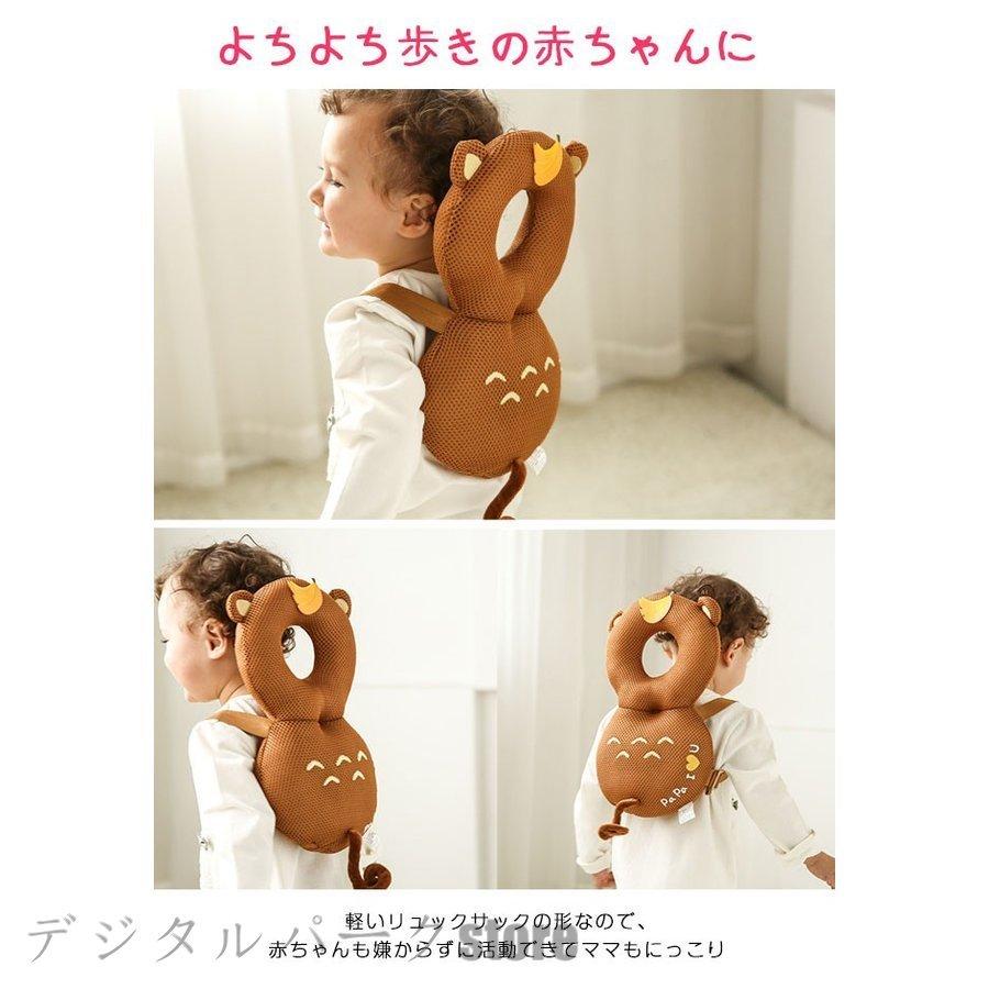 転倒 防止 ヘッド ガードリュック 赤ちゃんの頭を守るお座り ガード 転倒保護 怪我防止 ごっつん防止 プレゼント Ttk50 Zond 通販 Yahoo ショッピング