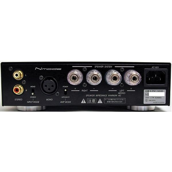 外箱傷み特価品】Nmode X-PW1-MKIII 11.2MHz 1bitパワーアンプ（可変