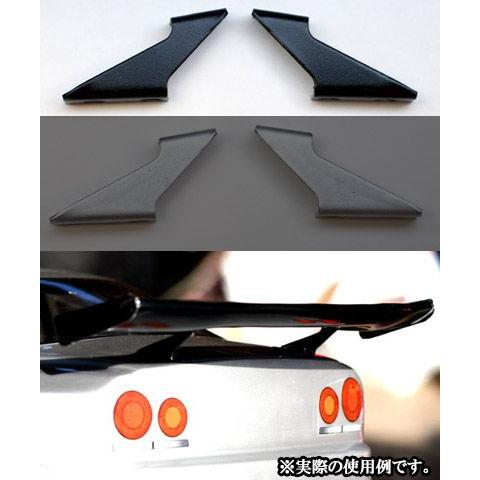 スピードウェイパル PA068-BL ローマウントウイングステー 15mm 