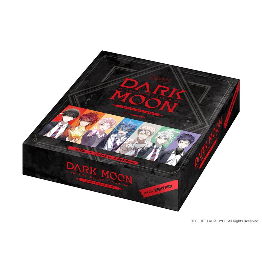 ENHYPEN FC トレカ DARKMOON DARK MOON：The Blood Altar with ENHYPEN TRADING CARDGAME