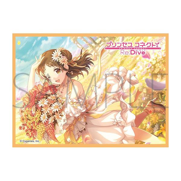 きゃらスリーブコレクション マットシリーズ プリンセスコネクト！Re