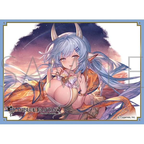 グランブルーファンタジー スリーブ 11個まとめ売り ムービック きゃらスリーブコレクション マットシリーズ グランブルー