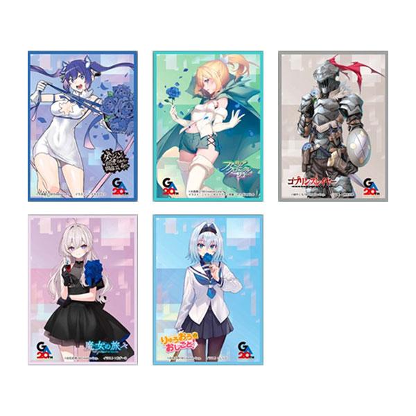 ムービック きゃらスリーブコレクション マットシリーズ 5種セット