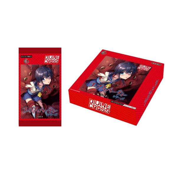 DIVINE CROSS コープスパーティー 1 カートン ディヴァインクロス 送料無料◇コープスパーティーシリーズ Vol.4 DIVINE CROSS ブースター