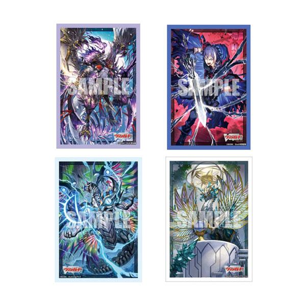 ブシロード スリーブコレクション ミニ Vol.886〜889 カードファイト