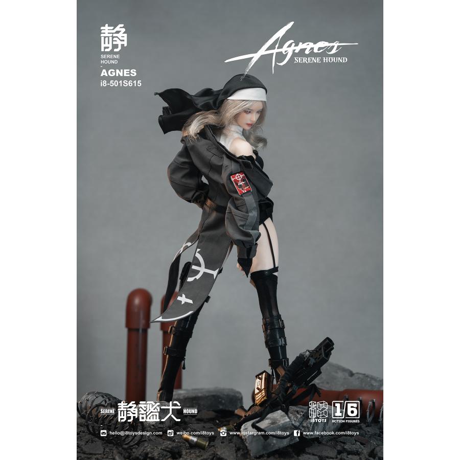 送料無料◇i8TOYS SERENE HOUND (セリーンハウンド) AGNES (アグネス