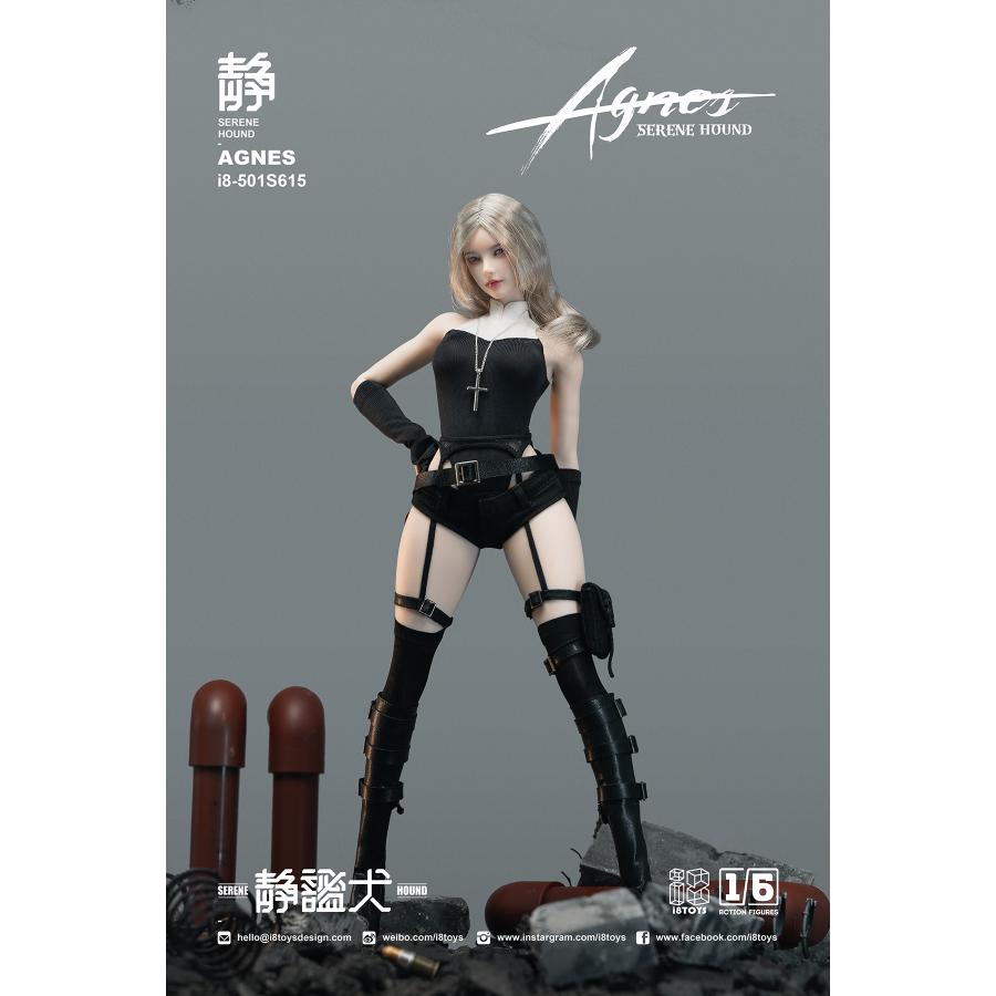送料無料◇i8TOYS SERENE HOUND (セリーンハウンド) AGNES (アグネス