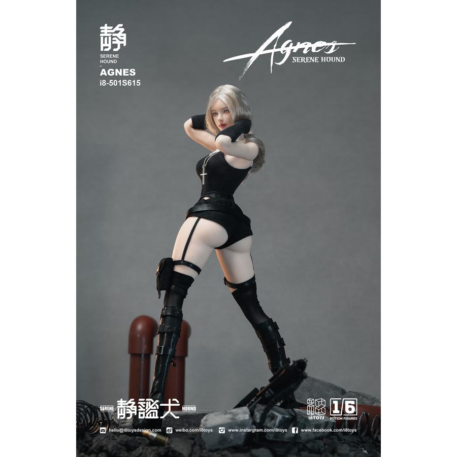 送料無料◇i8TOYS SERENE HOUND (セリーンハウンド) AGNES (アグネス