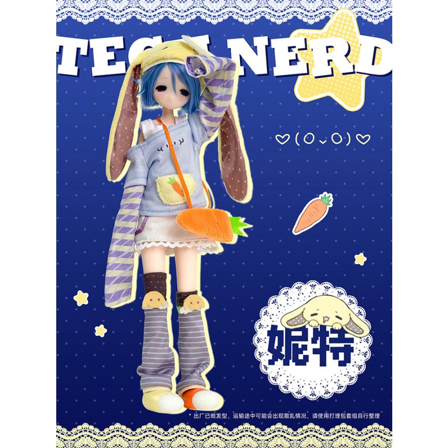 送料無料◇OIOI Studio 変身電器街 1/6スケール 植毛タイプ BJD