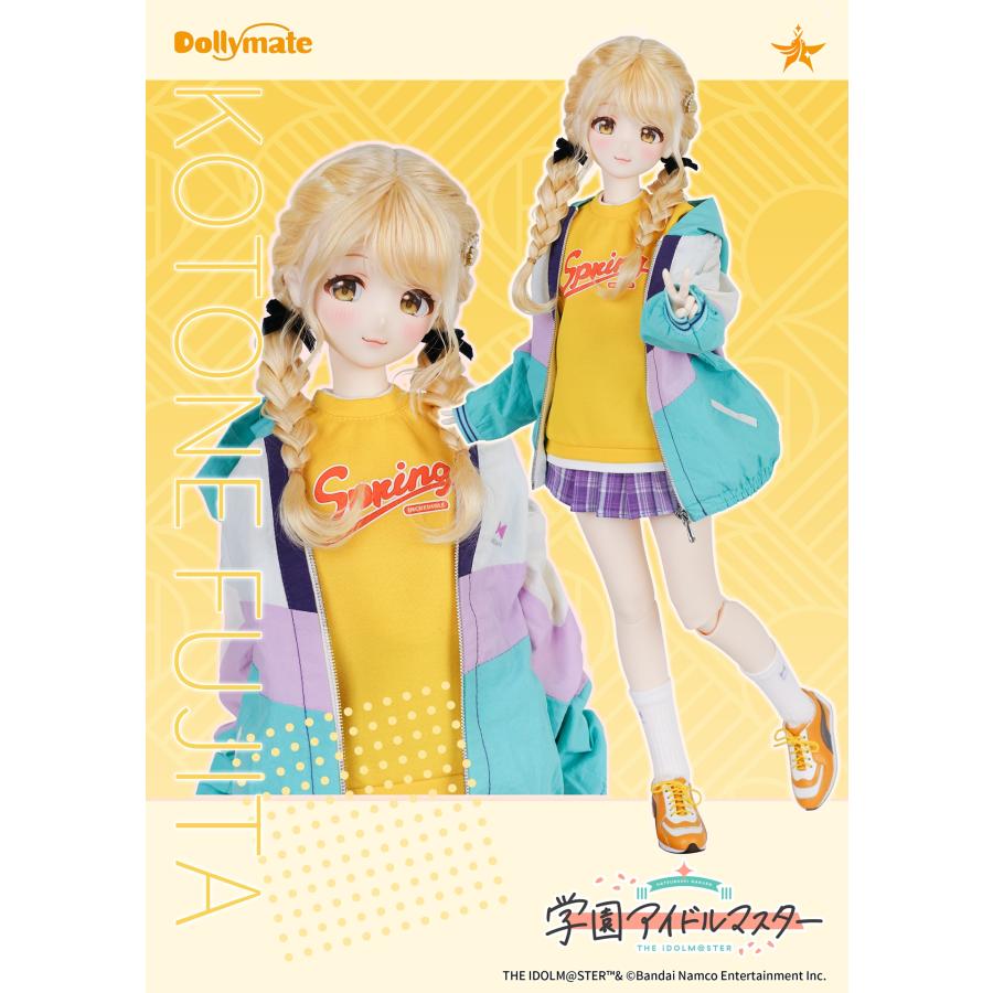 PUYOODOLL Dollymate 学園アイドルマスター 藤田ことね (私服セット