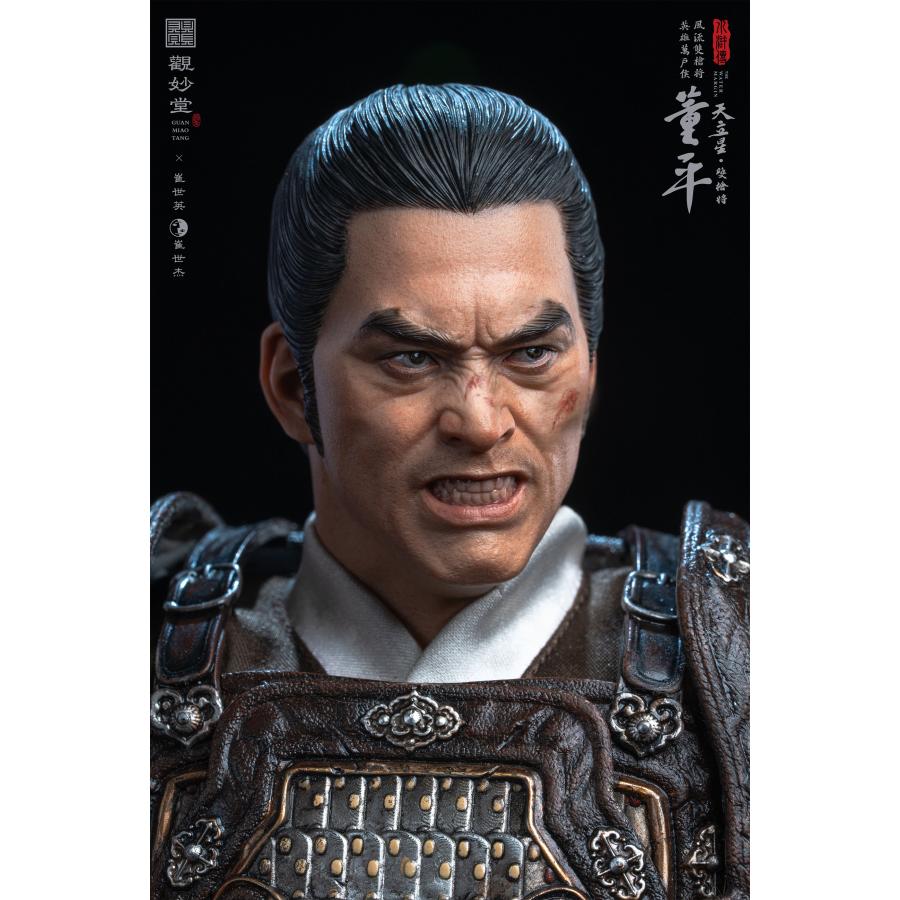 送料無料◇(代引不可)観妙堂 水滸伝 GMT-002 董平(とうへい) 1/6