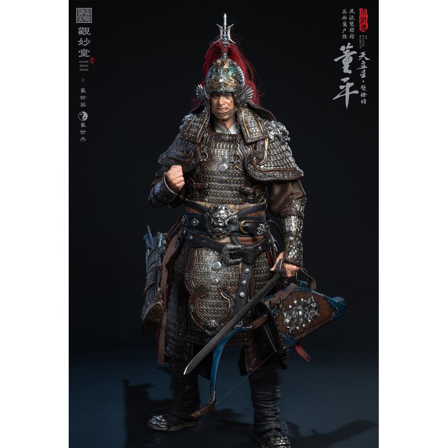 送料無料◇(代引不可)観妙堂 水滸伝 GMT-002 董平(とうへい) 1/6