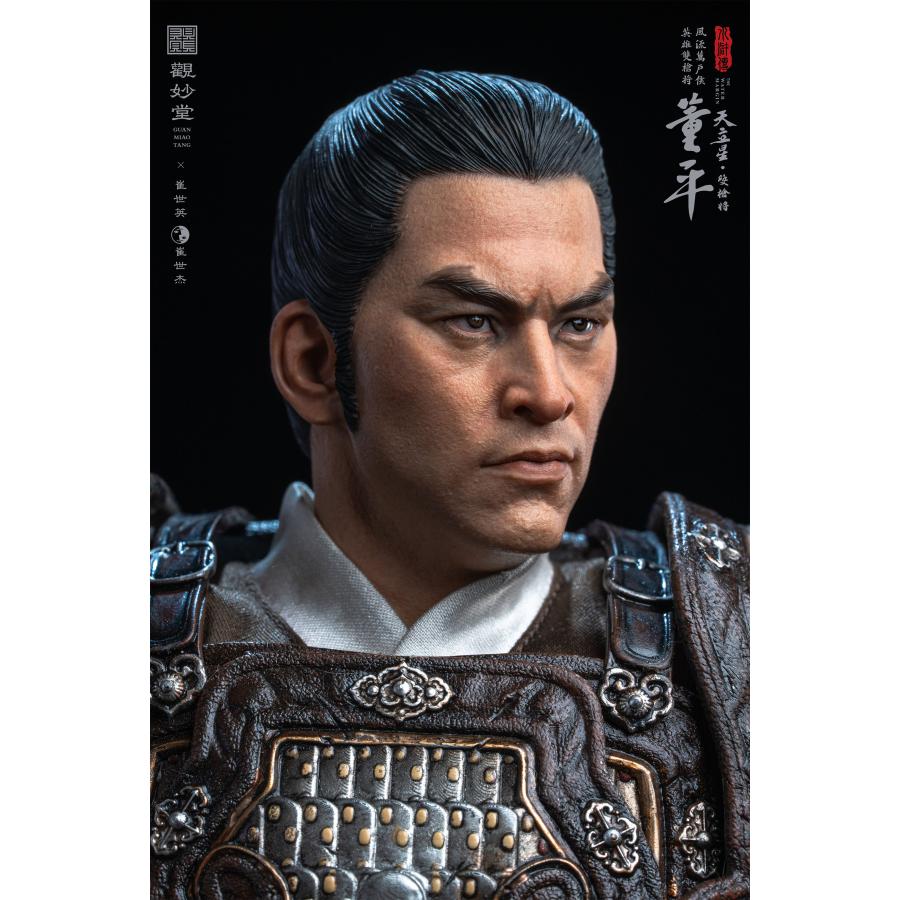 送料無料◇(代引不可)観妙堂 水滸伝 GMT-002 董平(とうへい) 1/6
