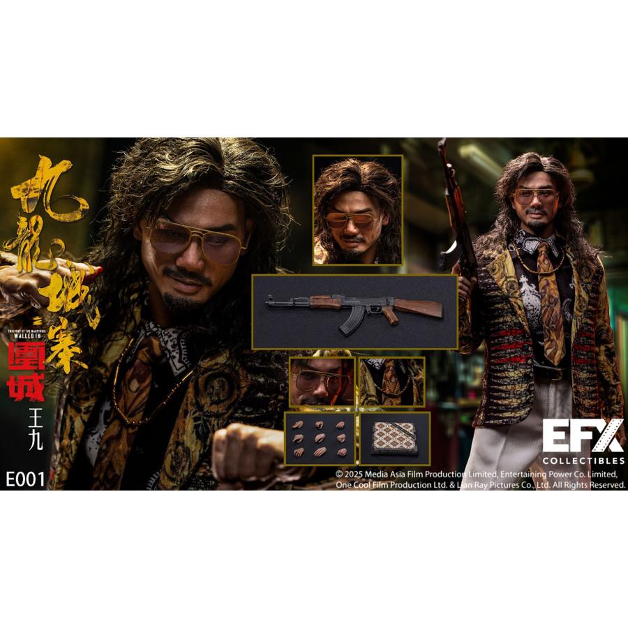 送料無料◇(代引不可)『トワイライト・ウォリアーズ 決戦！九龍城砦