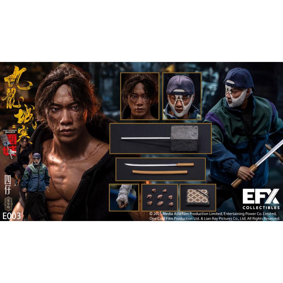 送料無料◇(代引不可)『トワイライト・ウォリアーズ 決戦！九龍城砦