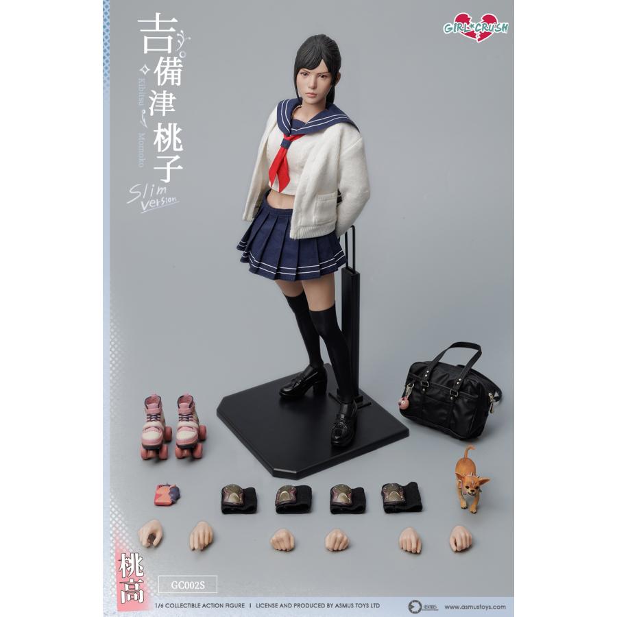 送料無料◇ガールクラッシュ 吉備津桃子 (きびつ ももこ) スリム版 1/6