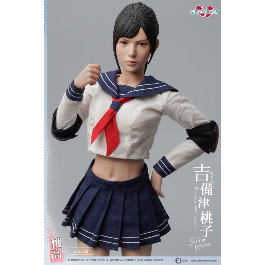 送料無料◇ガールクラッシュ 吉備津桃子 (きびつ ももこ) スリム版 1/6