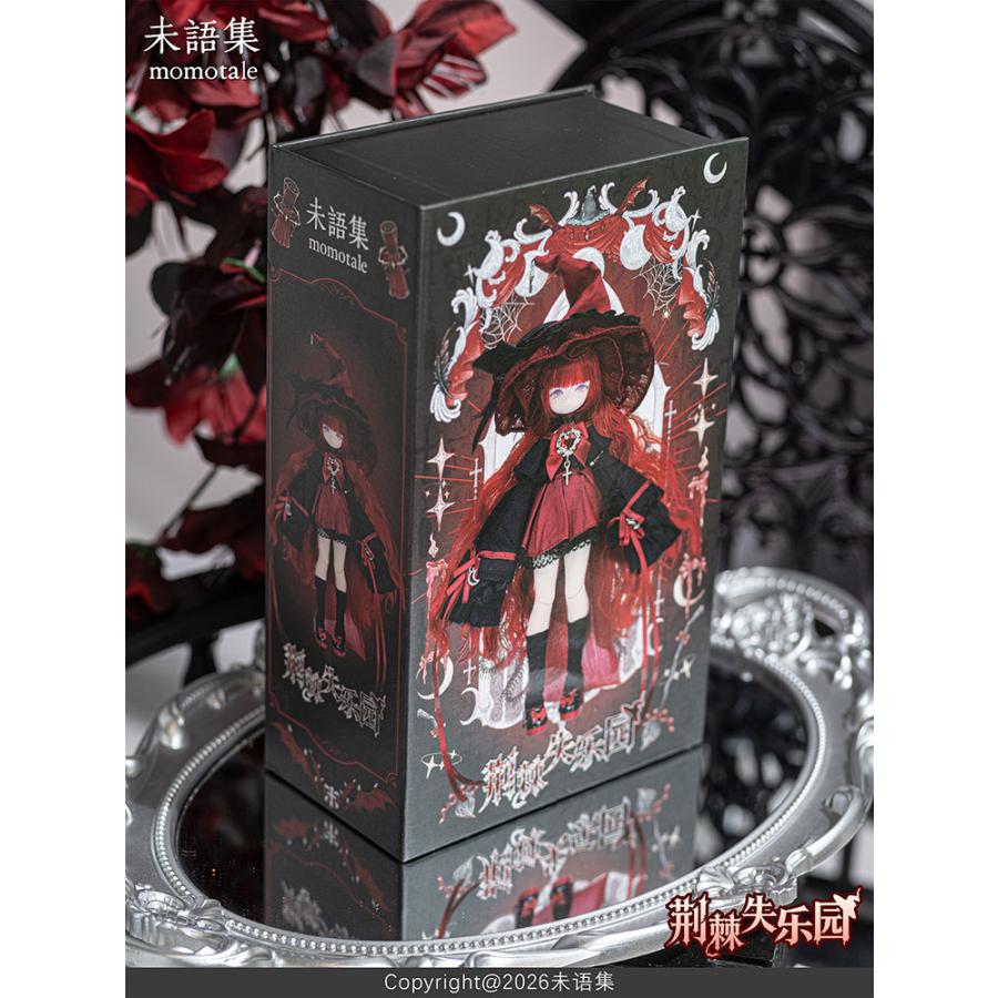 momotale 荊棘の失楽園シリーズ MJD(メカニカルジョイントドール) 【9