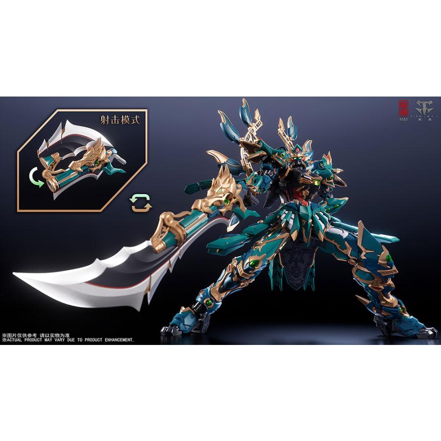 送料無料◇四聖獣 青龍 武闘VER. 合金可動フィギュア ZEN Of 送料無料◇四聖獣 青龍 武闘VER. 合金可動フィギュア ZEN Of