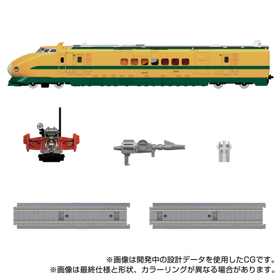 送料無料◆トランスフォーマー MPG-08 トレインボットヤマブキ タカラトミー 【10月予約】｜digitamin｜10