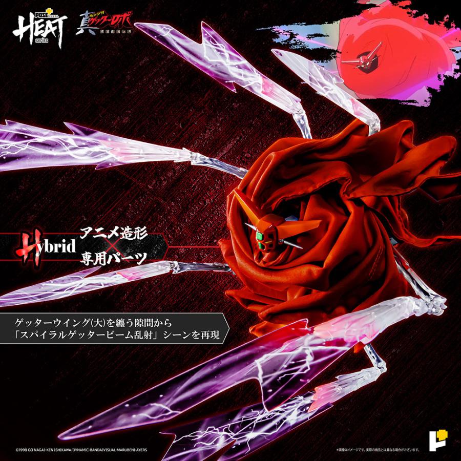 送料無料◆POSE＋ METAL HEAT ゲッター1 (世界最後の日Ver.) AWAKEN STUDIO 【10月予約】｜digitamin｜07