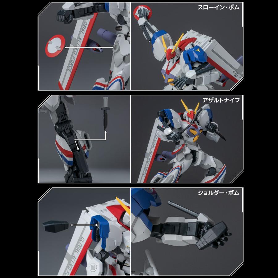 千値練 送料無料◇RIOBOT 機甲戦記ドラグナー ドラグナー1 カスタム 
