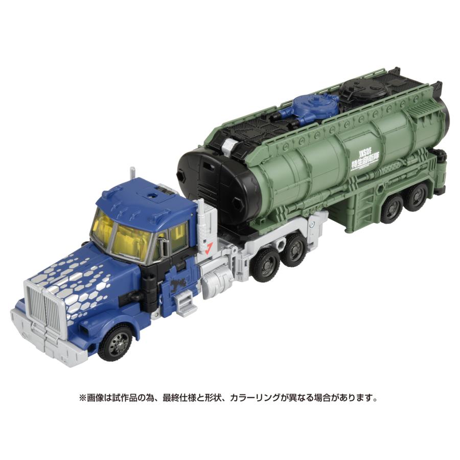 タカラトミー トランスフォーマー ゴジラ コラボ SYNERGENEX タカラトミー トランスフォーマー ゴジラ コラボ SYNERGENEX