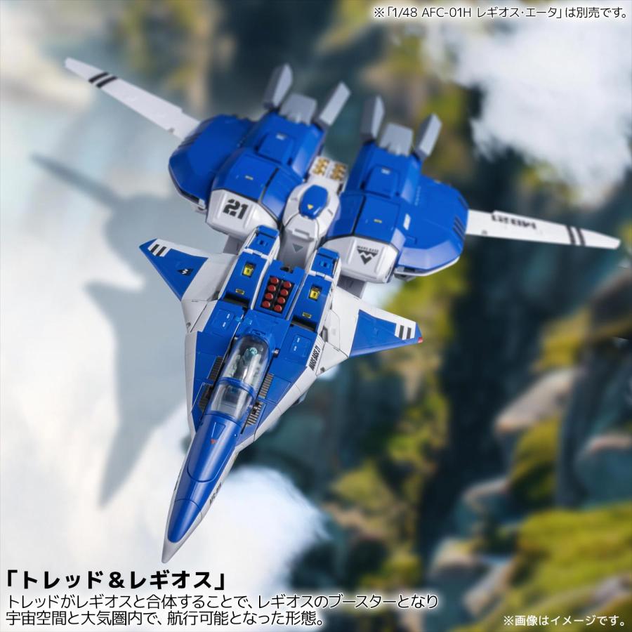 千値練 送料無料◇RIOBOT 機甲創世記モスピーダ 1/48 AB-01H 千値練 送料無料◇RIOBOT 機甲創世記モスピーダ 1/48 AB-01H