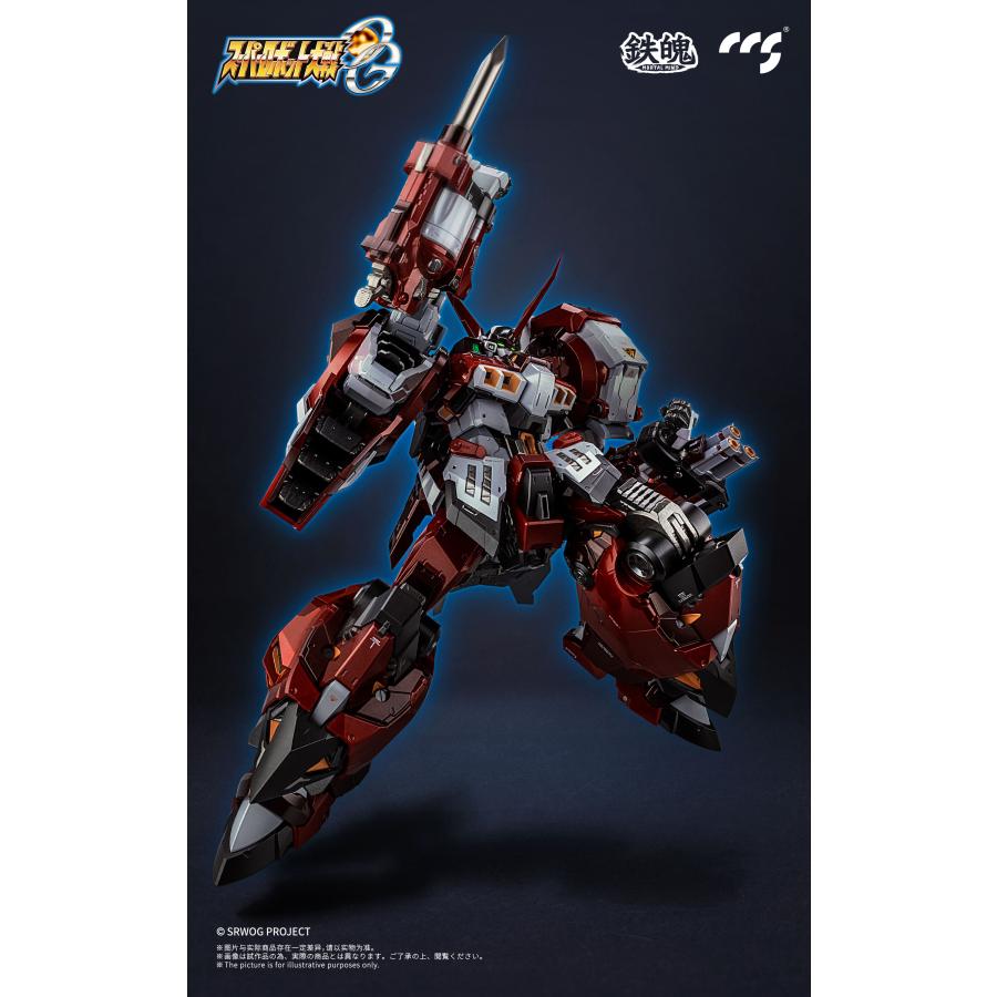 送料無料◇鉄魄(MORTAL MIND)シリーズ スーパーロボット大戦OG 送料無料◇鉄魄(MORTAL MIND)シリーズ スーパーロボット大戦OG