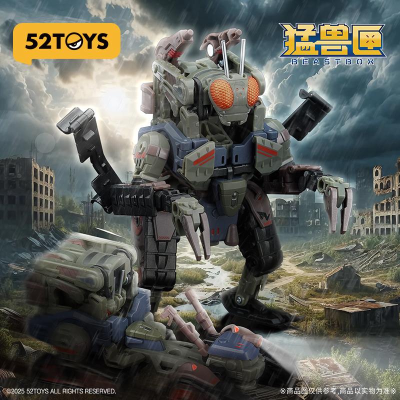 52TOYS BEASTBOX MEGA MECHABEAST BMM-02 ZOMBIETRACK(ゾンビ 52TOYS BEASTBOX MEGA MECHABEAST BMM-02 ZOMBIETRACK(ゾンビ