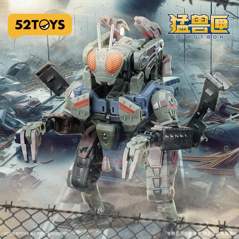 52TOYS BEASTBOX MEGA MECHABEAST BMM-02 ZOMBIETRACK(ゾンビ 52TOYS BEASTBOX MEGA MECHABEAST BMM-02 ZOMBIETRACK(ゾンビ