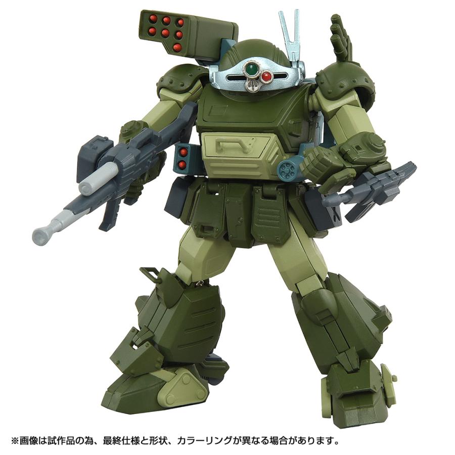 タカラトミー（TAKARA TOMY） トイライズ 装甲騎兵ボトムズ AT