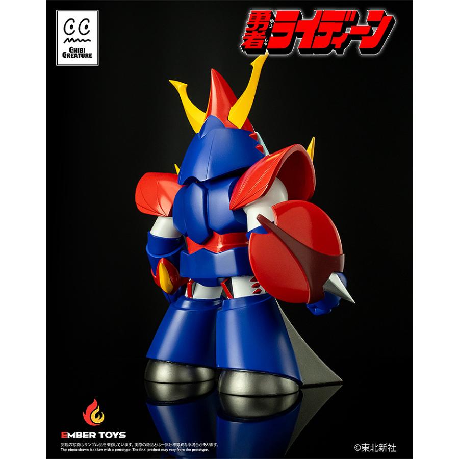 Chibi Creature 勇者ライディーン ライディーン エンバートイズ 【1月