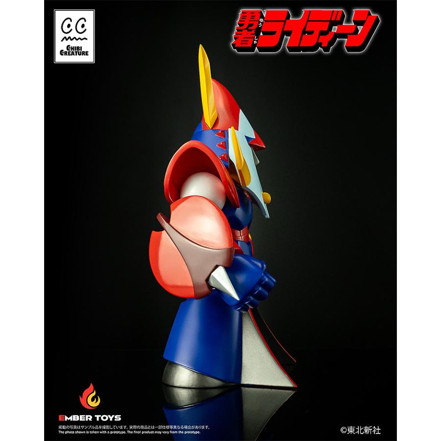 Chibi Creature 勇者ライディーン ライディーン エンバートイズ 【1月