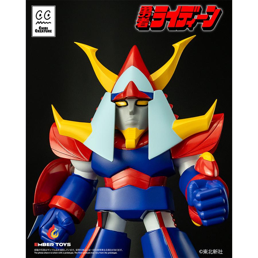 Chibi Creature 勇者ライディーン ライディーン エンバートイズ 【1月
