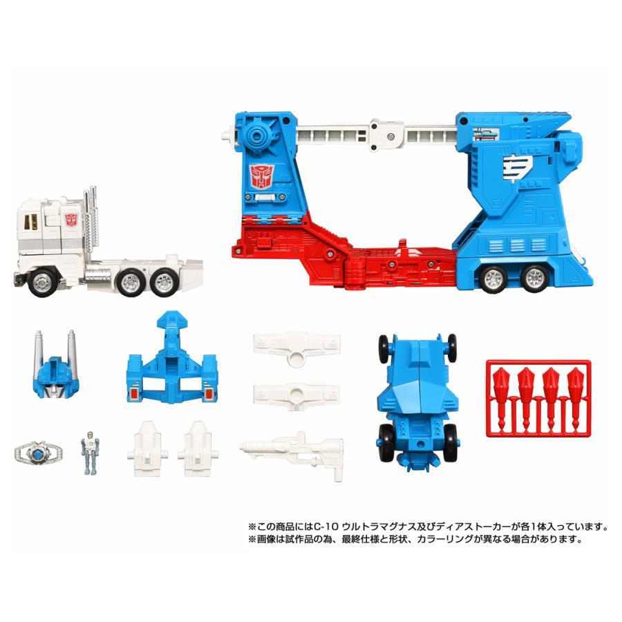 送料無料◆トランスフォーマー ミッシングリンク 仮想復刻版 C-10 ウルトラマグナス タカラトミー T-SPARK 【3月予約】 | タカラトミー | 10