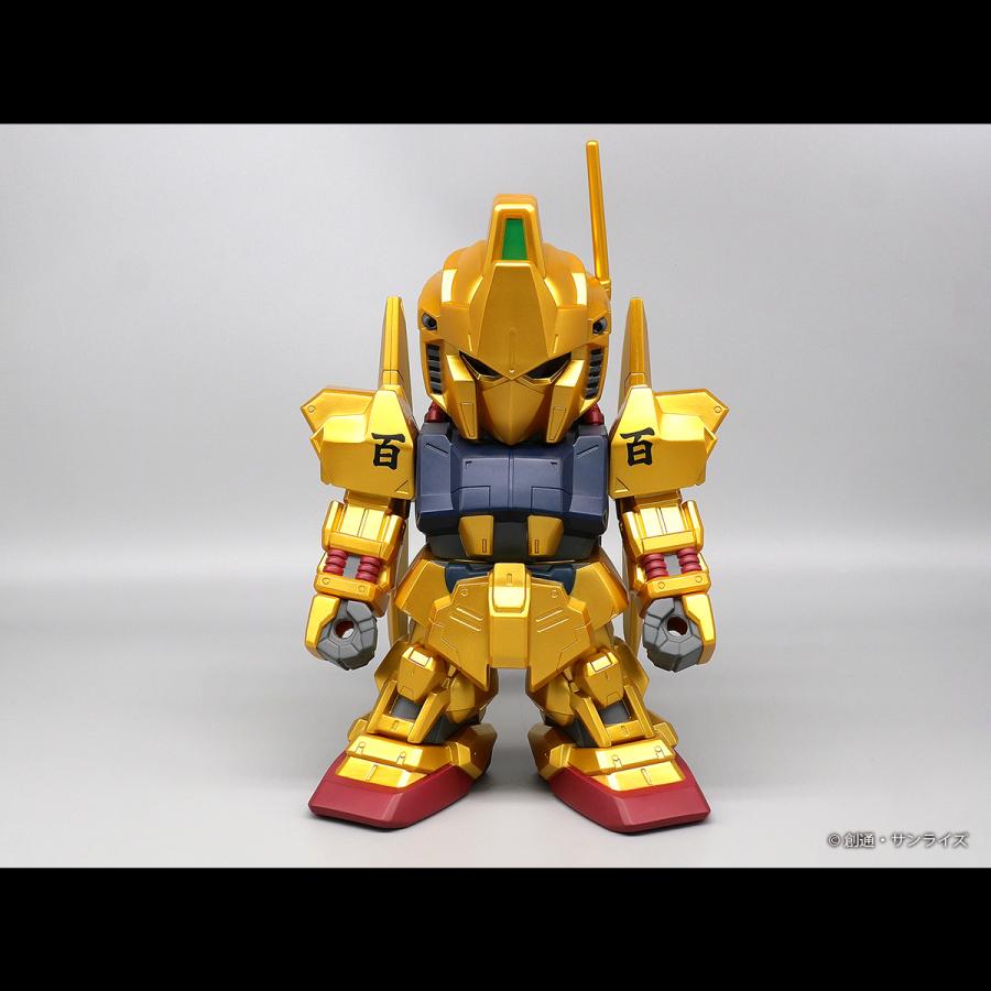 ジャンボソフビフィギュアSD 百式 ジャンボソフビフィギュアSD MSN-00100 SD 百式 (完成品) - ホビー