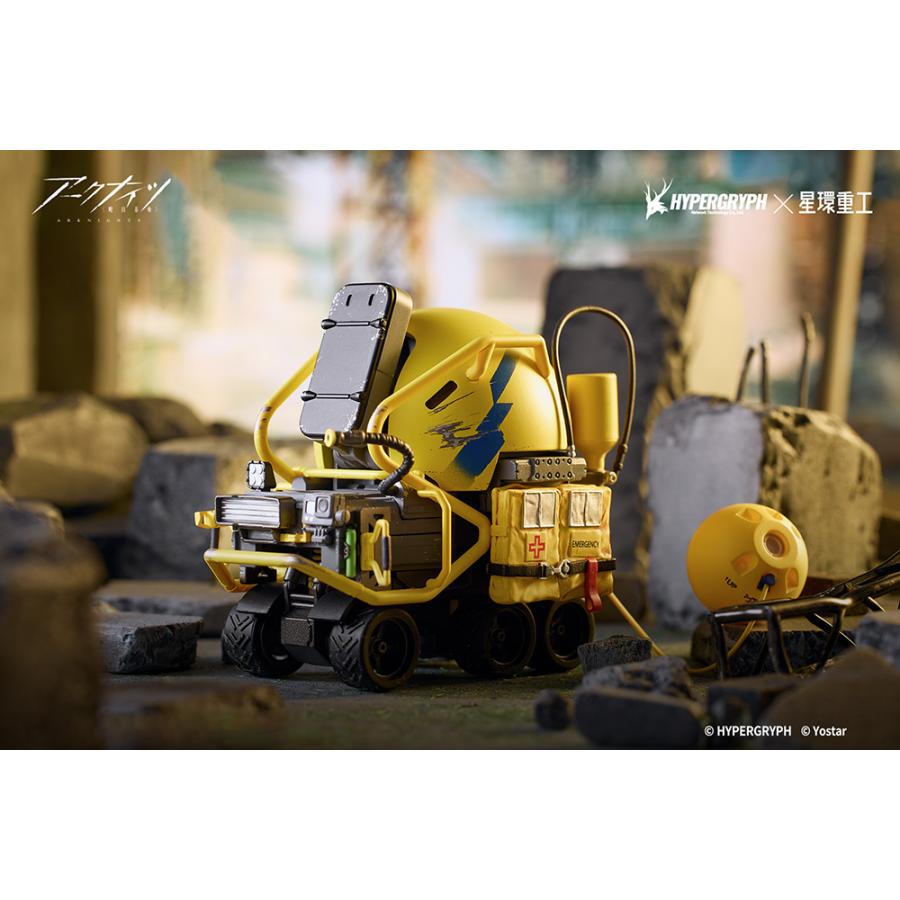星環重工 アークナイツ Lancet-2 海難救助特化型 VER. 塗装済合金完成品フィギュア 【4月予約】の画像
