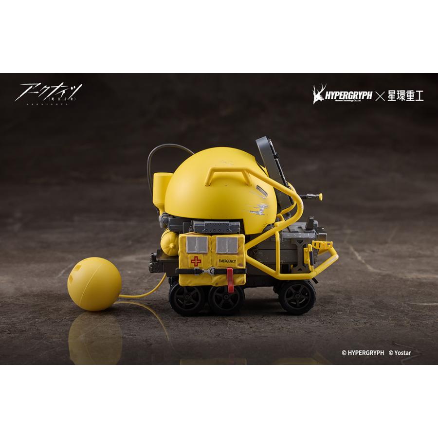 星環重工 アークナイツ Lancet-2 海難救助特化型 VER. 塗装済合金完成