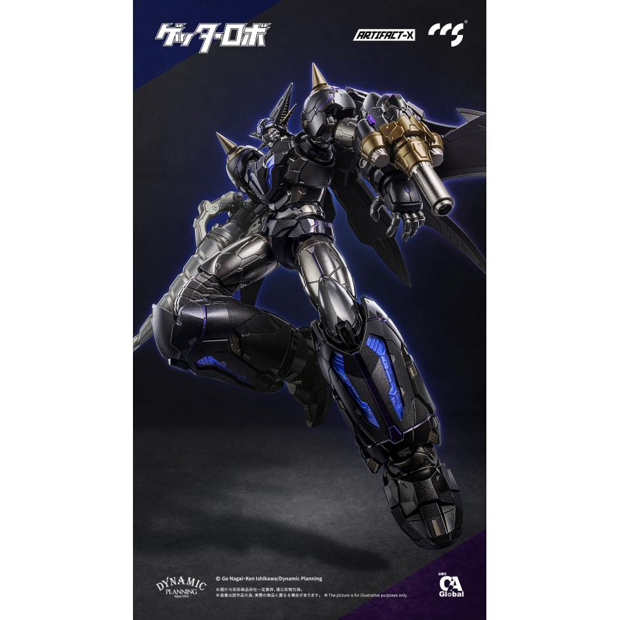 未開封 CCSTOYS　真ゲッター1 ブラック Amazon.co.jp: CCSTOYS 鉄魄MORTAL MINDシリーズ 真ゲッター1