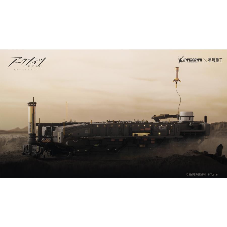 送料無料◇アークナイツ 1/2500 ロドス・アイランド 塗装済合金完成品