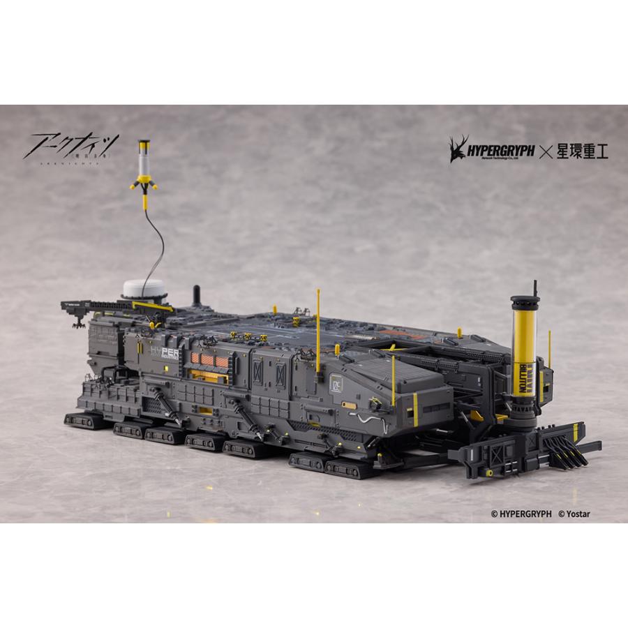 送料無料◇アークナイツ 1/2500 ロドス・アイランド 塗装済合金完成品