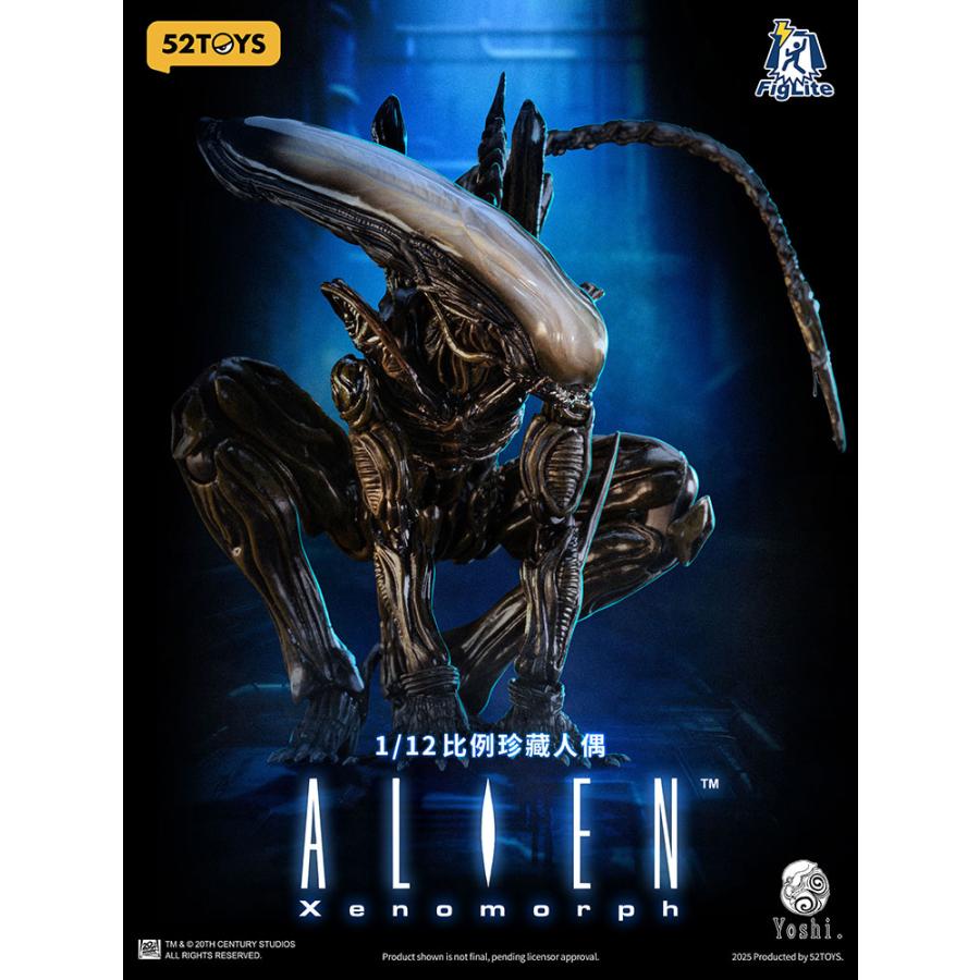 52TOYS FIGLITE エイリアン ゼノモーフ 【12月予約】 : でじたみん