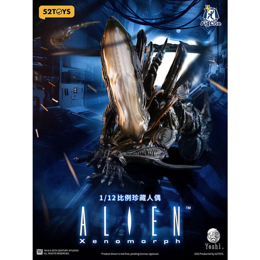52TOYS FIGLITE エイリアン ゼノモーフ 【12月予約】 : でじたみん