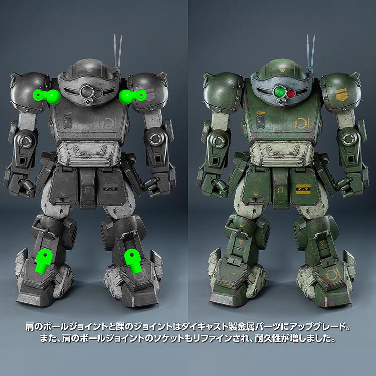 送料無料◇装甲騎兵ボトムズ 1/12 スコープドッグ Ver.1.5 スリーゼロ