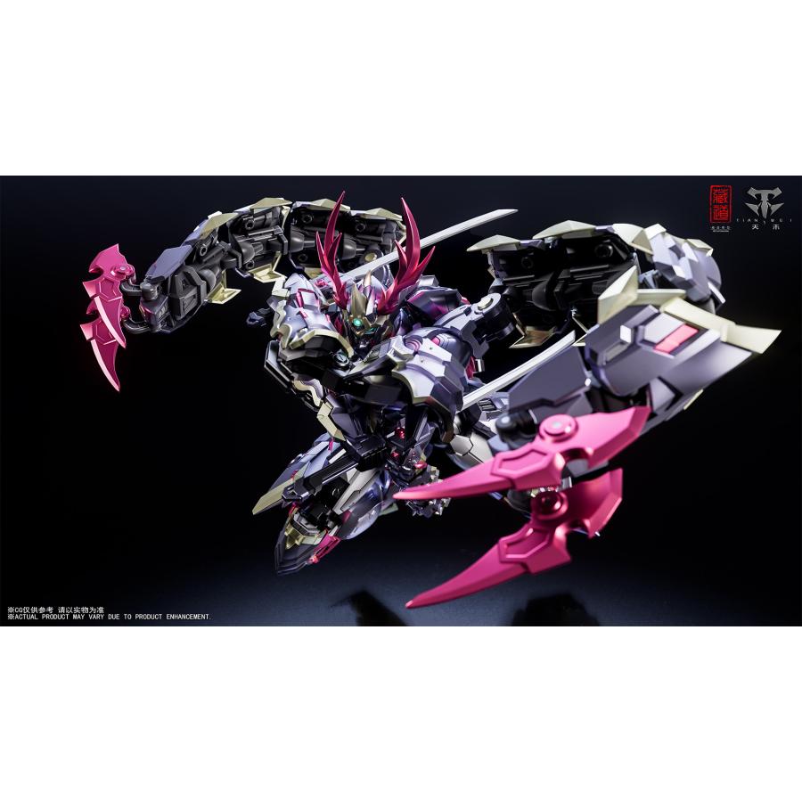 送料無料◇影域衆-濁影(ダクエイ)武闘Ver. 合金可動フィギュア 蔵道