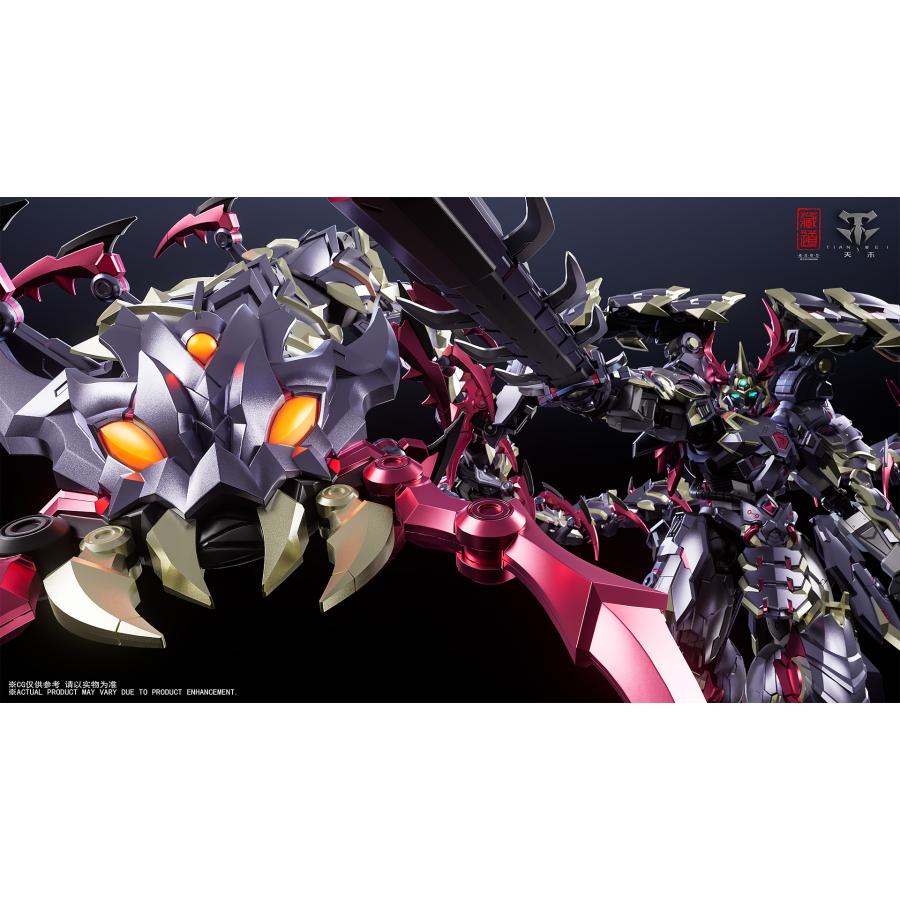 送料無料◇影域衆-濁影(ダクエイ)武闘Ver. 合金可動フィギュア 蔵道